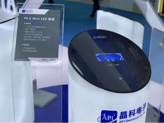 J9直营电子5.gif
