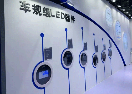 J9直营电子7.gif